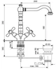 Смеситель для раковины EMMEVI DECO BR12613 - изображение 4