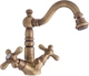 Смеситель для биде EMMEVI DECO BR12614P - изображение 1