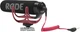 Микрофон Rode VideoMic Go (218657) - изображение 3