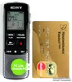 Sony ICD-PX240 - изображение 5