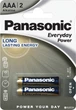 Батарейки Panasonic Everyday Power щелочные AAA блистер, 2 шт (LR03REE/2BR) - изображение 1