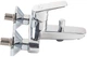 Смеситель для ванны HANSGROHE Logis 71400000 - изображение 3