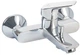 Смеситель для ванны HANSGROHE Logis 71400000 - изображение 2