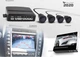 Парковочный радар Falcon 2020 black 4 датчика - изображение 4