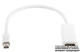Кабель-переходник PowerPlant mini DisplayPort - HDMI 0.15 м (KD00AS1238) - изображение 1