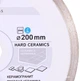 Круг алмазный отрезной Distar Hard ceramics 1A1R 200 x 25.4 Сплошной (11120048015) - изображение 3