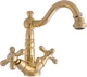 Смеситель для биде EMMEVI DECO OLD OR12614R - изображение 1