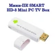Smart TV Box Android 4.0 SMART HD3 Mini PC NF - зображення 1