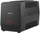 Стабилизатор напряжения APC Line-R 595VA, Schuko - зображення 1