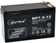 Аккумуляторная батарея Matrix AGM 12V-7.5Ah (NP7.5-12) - изображение 1