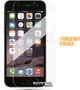 Набір захисних плівок для смартфона Apple iPhone 6 Plus Drobak (4 в 1) (500256) - зображення 2