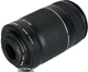Canon EF-S 55-250mm f/4-5.6 IS STM (8546B005) - зображення 5