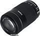 Canon EF-S 55-250mm f/4-5.6 IS STM (8546B005) - зображення 2
