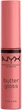 Блеск для губ NYX Professional Makeup Butter Gloss 05 Creme Brulee (800897818494) - изображение 1