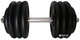 Гантель наборная Newt 36 кг (TI-968-745-36-1) - изображение 1