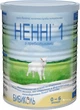 Сухая молочная смесь Нэнни 1 с пребиотиками 400 г (9421025231957) - изображение 1