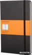 Записная книга Moleskine Classic 13 х 21 см 240 страниц в линейку Черная (9788883701122) - изображение 1