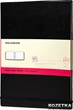 Записная книга Moleskine Folio 21 х 30 см 60 страниц без линовки Черная (9788862931946) - изображение 1