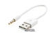 Кабель Extradigital USB Charge & Sync для iPod Shuffle, 0.15 м, White (KBA1651) - изображение 2