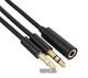Кабель Extradigital 2 x 3.5 мм - 3.5 мм Socket, 30 AWG, Stereo, Gold, PVC (KBA1646) - изображение 1
