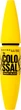 Тушь для ресниц Maybelline New York Volume Express Colossal Smoky Eyes Дымчато-черная 10.7 мл (30098756) - изображение 2