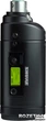 Передатчик Shure UR3 - изображение 1