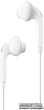 Наушники Samsung EO-EG920L White (EO-EG920LWEGRU) - изображение 7