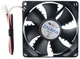 Вентилятор Zalman ZM-F1 Plus (SF) - изображение 1