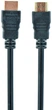 Кабель Cablexpert HDMI - HDMI v2.0 7.5 м (CC-HDMI4-7.5M) - изображение 1