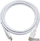 Кабель Cablexpert HDMI - HDMI v2.0 1 м (CC-HDMI4-W-1M) - изображение 3