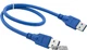 Кабель Extradigital USB 3.0 AM - AM, 0.5 м, 28 AWG, Super Speed (KBU1631) - изображение 2