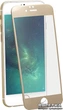 Захисна плівка Promate для Apple iPhone 6/6s Gold глянсова (rimshield-ip6.gold) - зображення 2