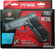 Пневматический пистолет Crosman PFM - 16 - изображение 4