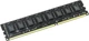 Оперативная память AMD DDR3-1600 8192MB PC3-12800 R5 Entertainment Series (R538G1601U2S-U) - изображение 1
