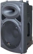HL Audio USK12A BT/USB с аккумулятором - изображение 3