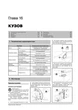 Книга Kia Rio 3 (UB) / Kia K2 с 2011 по 2016 - ремонт, обслуживание, электросхемы (Монолит) - изображение 15