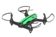 Квадрокоптер Helicute H817W RACER NANO с камерой Wi-Fi - изображение 1