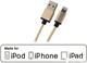 Кабель Extradigital USB 2.0 to Apple Lightning 1 м 28 AWG Gold (KBA1661) - зображення 2