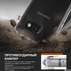 Чехол для смартфона Ringke Fusion для Samsung Galaxy A7 2016 Smoke Black (820002) - изображение 3
