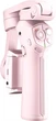 Стедикам Snoppa ATOM Pink (Z478) - зображення 2