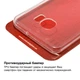 Чехол для смартфона Extradigital Crystal View для Samsung Galaxy S6 Edge+ G928 (PCE4249) - изображение 5