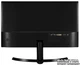 Монитор 23.8" LG 24MP58VQ-P - изображение 7