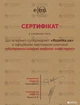 Матрас Evolution Fiesta 160x200 см (2006151602009) - изображение 2