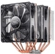 Кулер DeepCool Neptwin V2.0 - изображение 2