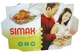 Гусятница прямоугольная Simax 8 л (7296/7306) - изображение 3