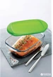 Форма прямоугольная Pyrex Cook & Store для выпекания 23х15х6.5 см (215P000/7646) - изображение 3