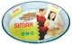 Форма для запекания овальная Simax 4 л (7276) - изображение 2