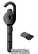 Bluetooth-гарнитура Jabra Stealth MS (5578-230-310) - изображение 2
