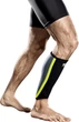 Бандаж на икру Select Calf Support 6110 M Черно-серый 1 шт (5703543560066) - изображение 1