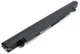 Аккумулятор ExtraDigital для ноутбуков Asus X550 A41-X550A (14.4V/2600mAh/4Cell) Black (BNA3973) - изображение 3